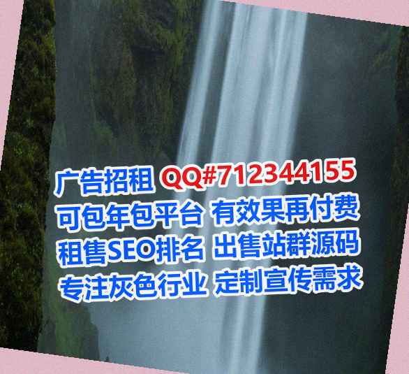 哈尔滨孕母零售有限公司
